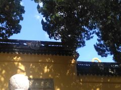 -灵岩山风景区
