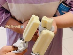 -很久以前羊肉串(南京路第一百货店)