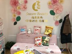 -Lab Season惜辰颜究社