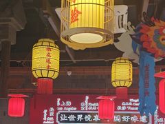 -小龙坎火锅(总店)