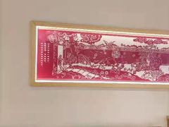-周麻婆·川式小炒(泉州鲤城超越工业园店)