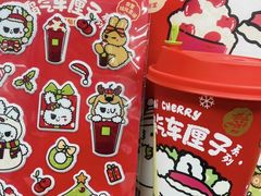 -奈雪的茶(华强北中航城店)