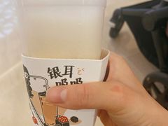-炖物24章·顺时轻养茶(杭州保利时光里店)