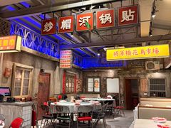 -五马集·海鲜·温州大牌档(黑金冠五马街十字路口店)