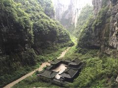 神鹰天坑-重庆武隆天生三桥风景区-神鹰天坑