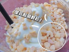 -OUR Bakery(三里屯太古里店)