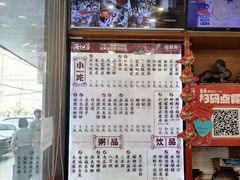 -再回首(西关木塔巷店)