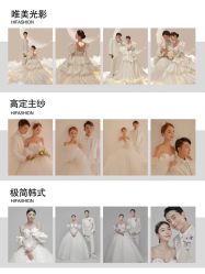 点击看大图 -Dina迪纳摄影(梅州品牌旗舰店)