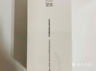 囤起来就会有莫名的满足感