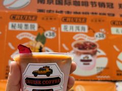 -289艺术PARK