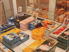 -好利来(高新枫叶广场店)