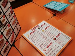 -吉野家(服装城店)