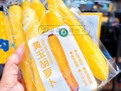 -AEON永旺(东方宝泰店)