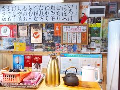 -虹鳗亭(钱湖北路店)