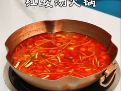 -毛辣果·贵州红酸汤牛肉火锅(西单店)