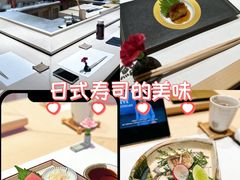 -鮨一日本料理(大中华店)