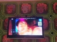 -欢乐迪KTV(江南店)