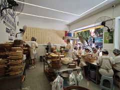 -海汇源老烧麦店(东大街总店)