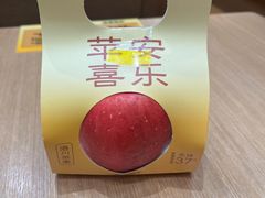 -银泰百货(北京大红门店)