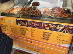 -精五刀鸡架(明天广场店)