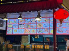 -汇景花园酒家(基立下道店)
