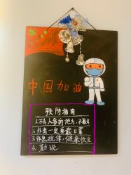 -可可丽舍