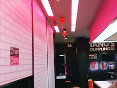 -小杨生煎(湟普汇店)