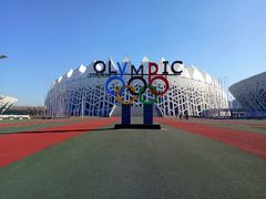 -长春奥林匹克公园