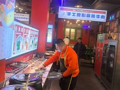 -钢管厂五区小郡肝火锅串串香(总店)