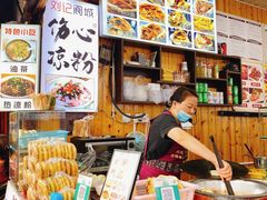 -刘氏方酥锅盔(古城总店)