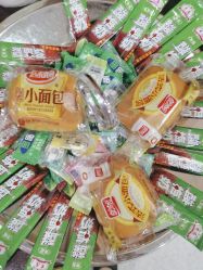 -厦门美莱整形美容医院