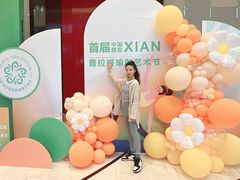-长安先导国际创新人才交流中心·地中海餐厅·潮汕牛肉火锅·欧陆花园烧烤