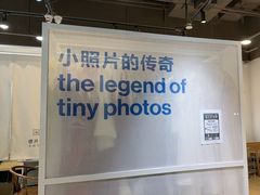 -天真蓝照相馆(龙岗万科里店)
