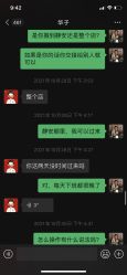 -盘子女人坊生日照·摄影馆(浦东店)