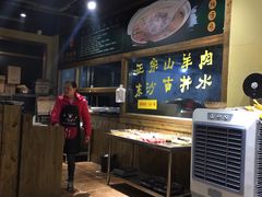 -祥盛隆羊汤馆(芙蓉店)