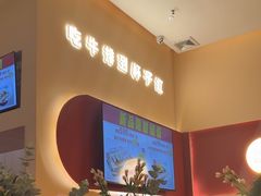 -杯子红牛排(创意产业园店)