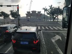 -野狸岛