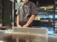 -水木锦堂·自助铁板烧(世贸天阶店)