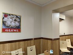 -老烟台灌汤包(南洪街店)