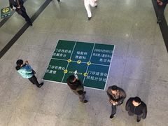 -武汉大学人民医院(首义院区)