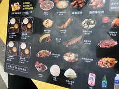 -盛京美食佳坛肉馆(沈阳总店)