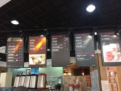 -85度C(生甜甜圈研究工坊·上海平凉店)