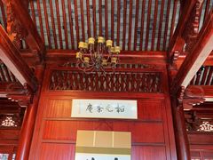 -韬光茶庵