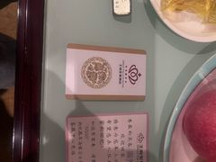 -大同王府至尊酒店