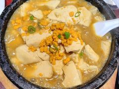 石锅海胆豆腐-日月昇渔家菜·海肠捞饭·大连海鲜(星海公园店)