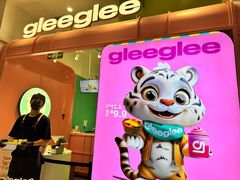 -gleeglee乐溢亦茶(合生汇店)