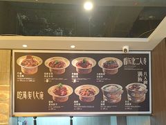 -八大碗·地道东北菜(白塔堡店)