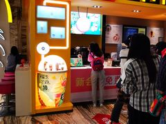 -麦当劳(新世纪环球中心店)