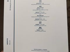 -新光酒家·河豚·海鲜·蟹料理(浦东店)