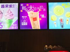 -麦当劳(南后街店)
